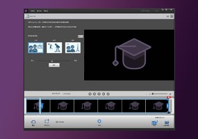 Adobe Premiere Elements 2021 v19.0 视频编辑 直装版