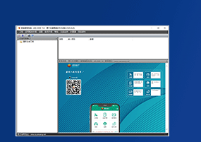 算王安装算量 v2020.8.28 专业安装算量 直装版