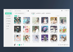 魔音Morin(聚合音乐播放器) v2.4.8.0 绿色版