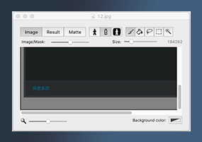 Metakine Decompose for Mac v1.2.2 图像抠图工具 激活版