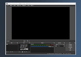 OBS Studio v26.0.2 绿色版 直播工具