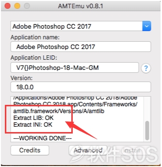 Photoshop CC 2018 for Mac-下载安装激活