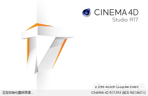 Maxon Cinema 4D C4D R17 64位安装激活详解