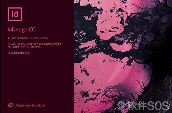 InDesign for Mac CC2019 排版设计 安装激活详解