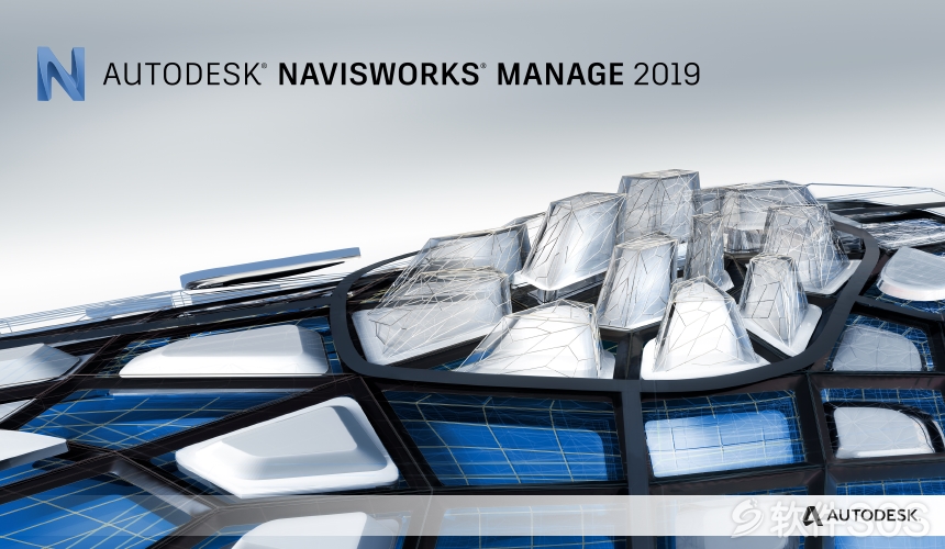 Navisworks 2019 安装激活详解