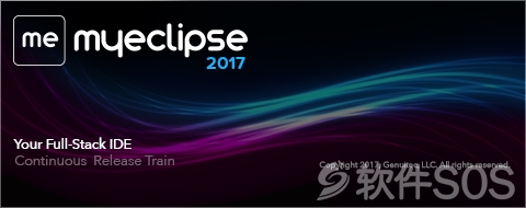 MyEclipse 2017 Java环境开发 安装激活详解