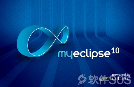 MyEclipse 10 安装激活详解