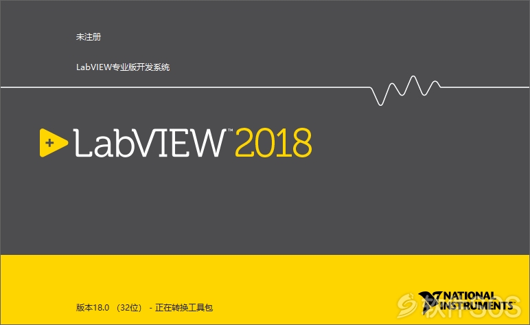 LabVIEW2018 安装激活详解