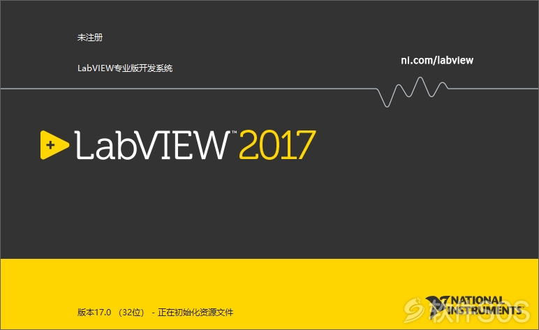 LabVIEW2017 安装激活详解