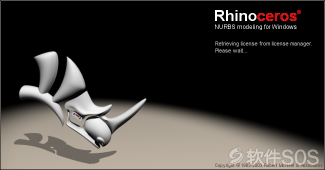Rhino3.0 安装激活教程