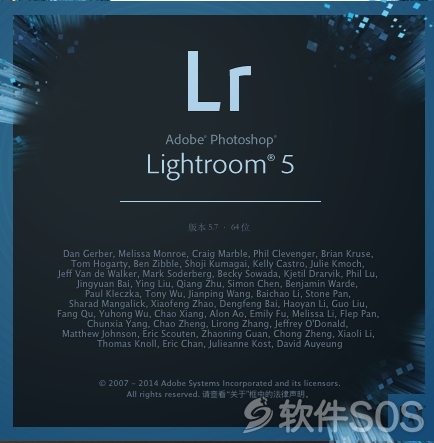 Lightroom for Mac CC 5 图片处理 安装激活详解