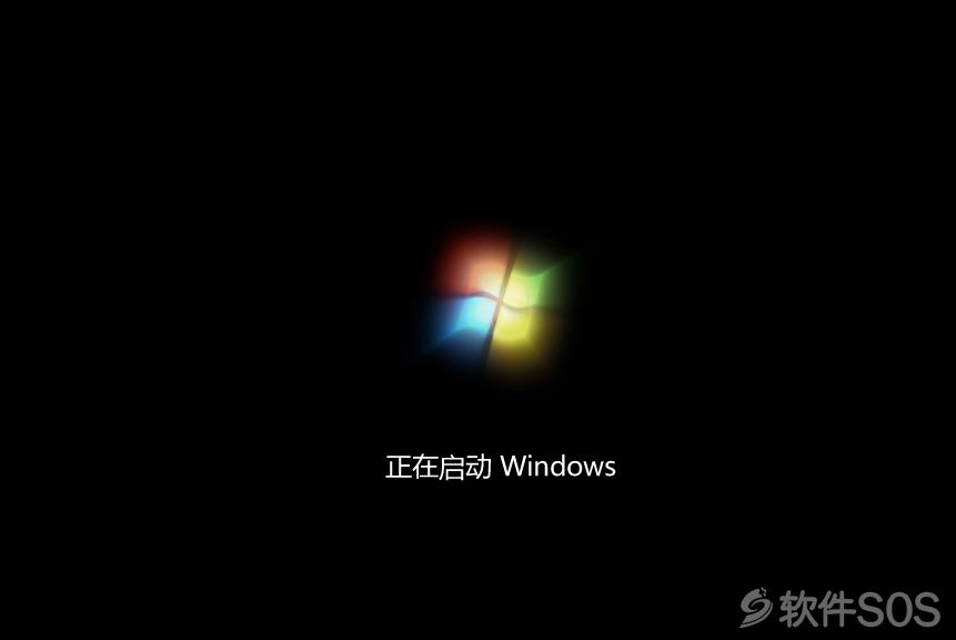 Windows 7（刻录安装）系统安装教程