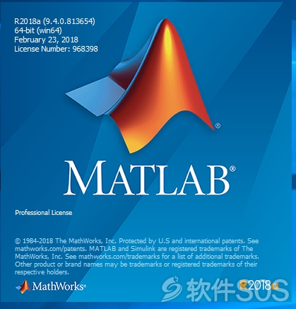 Matlab 2018a 安装激活详解