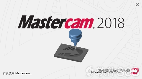 Mastercam 2019 安装激活详解