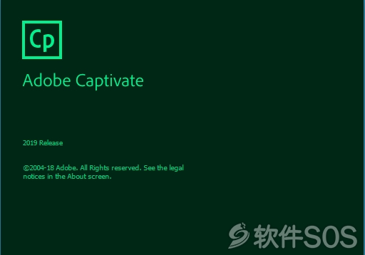 Adobe Captivate 2019 直接安装教程