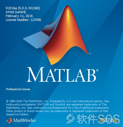Matlab2016a 安装激活详解