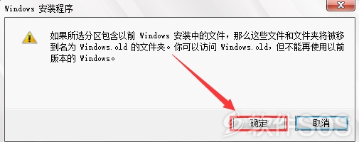 windows10.png