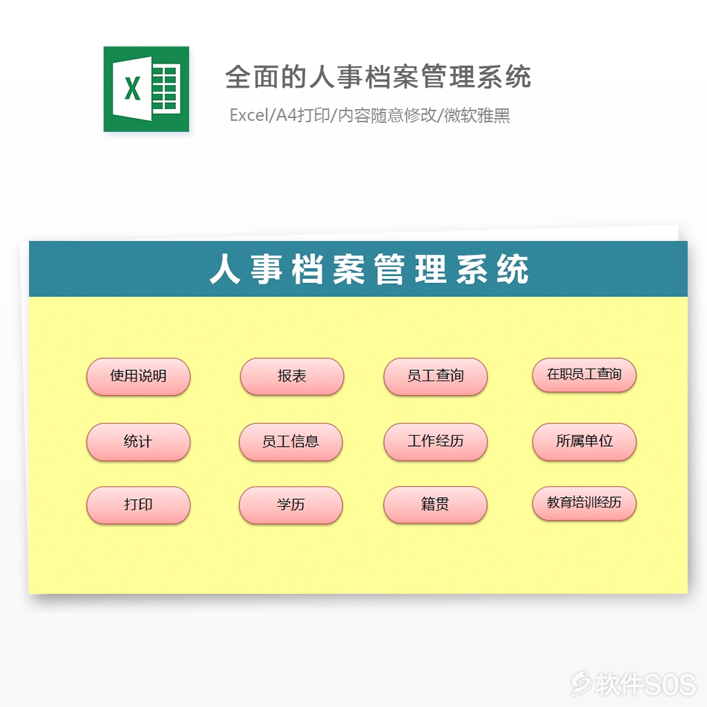 591d4c516dae0_1024.jpg