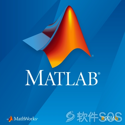 Matlab2016b for Mac 安装激活详解