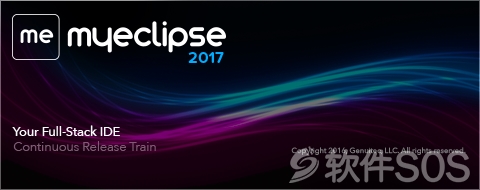 MyEclipse 2017 for Mac 安装激活详解