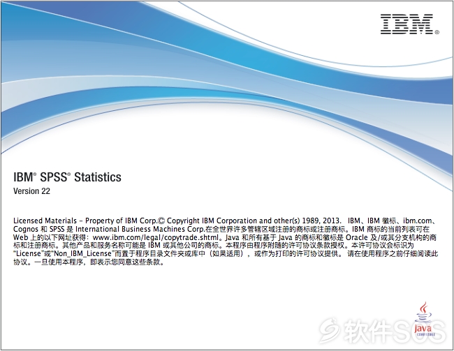 IBM SPSS Statistics 22 for Mac 分析运算 安装激活详解