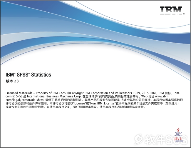 IBM SPSS Modeler 23 for Mac 分析运算 安装激活详解