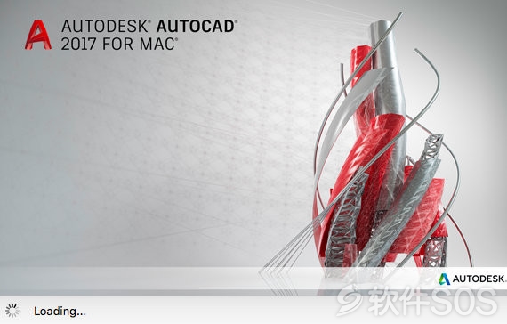 AutoCAD 2017 for Mac安装激活详解