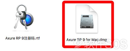 Axure RP 9 for Mac安装磁盘.jpg