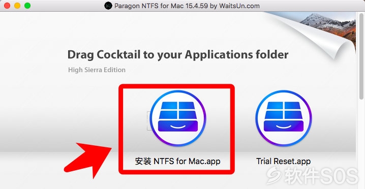 Paragon NTFS 15 for Mac v15.4.59安装界面