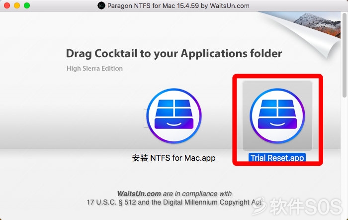 Paragon NTFS 15 for Mac v15.4.59无限10天试用.jpg