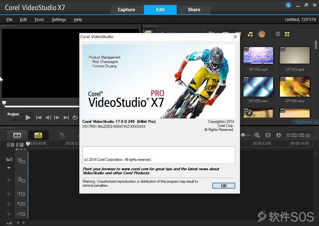 Corel VideoStudio Pro X7 v17.0.0.249 会声会影  国外版 安装激活详解