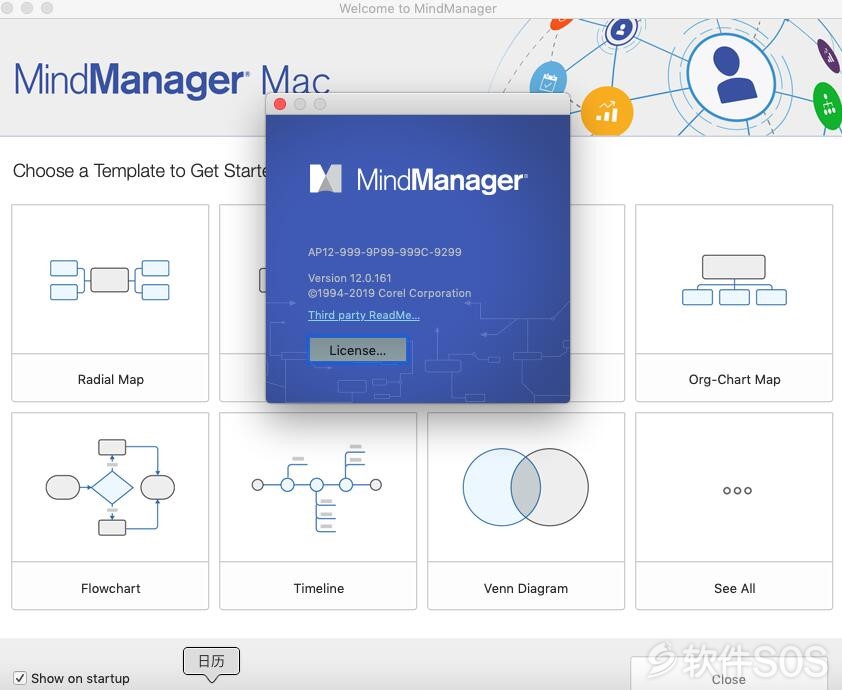 Mindjet MindManager 2019 for Mac v12.0.161 安装激活详解