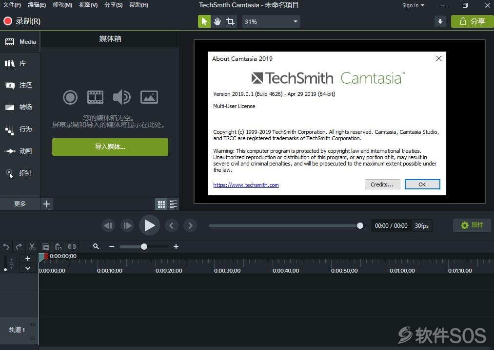 TechSmith Camtasia Studio v2019.0.1.4626 x64 安装激活详解