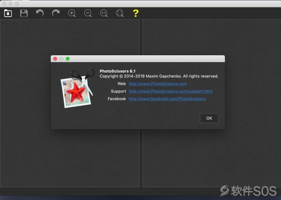 PhotoScissors for Mac v6.1 安装激活详解