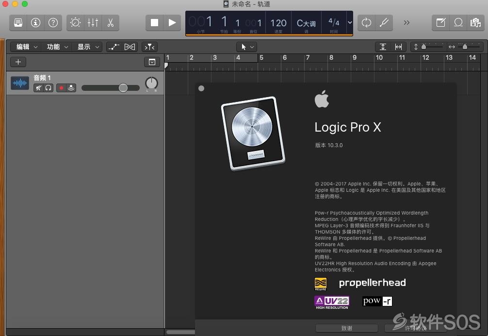 Logic Pro X for Mac v10.3.0 安装教程详解