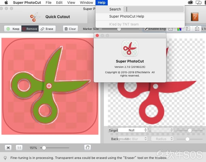 Super PhotoCut for Mac v2.7.0 安装教程详解