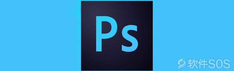 Adobe Photoshop 2019 下载