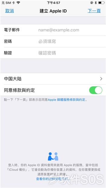 微信图片_201905301657362.jpg