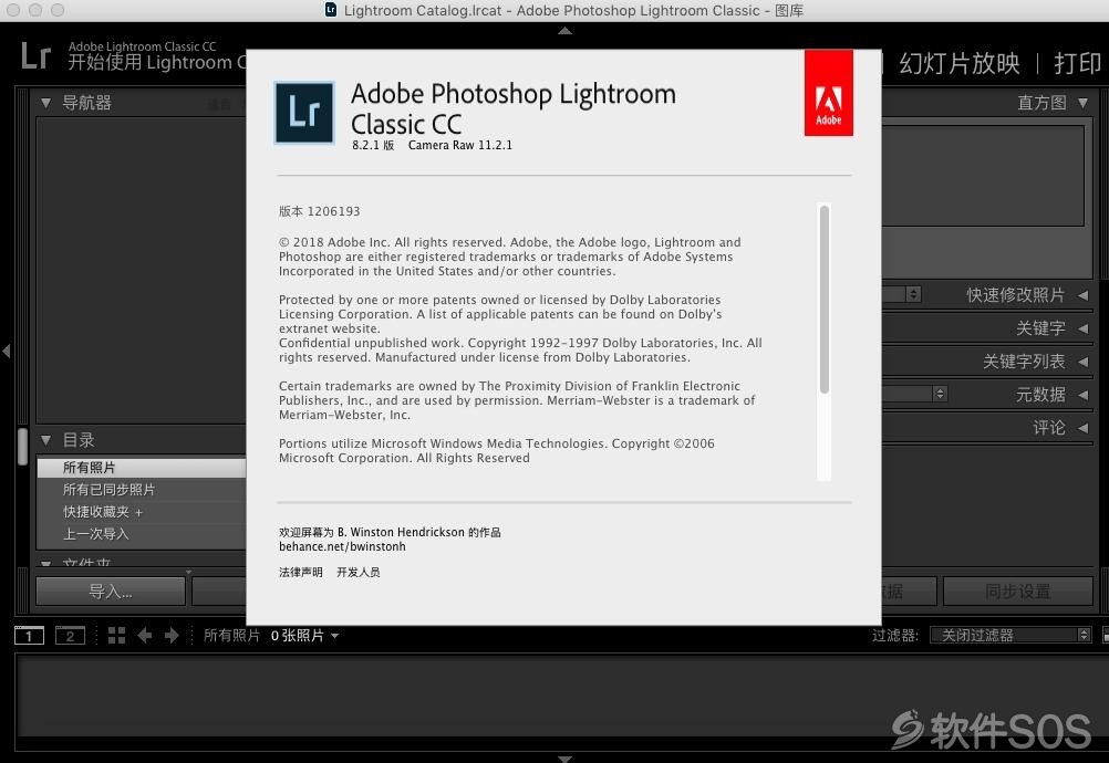 Lightroom CC 2019 for Mac v8.2.1 安装激活详解