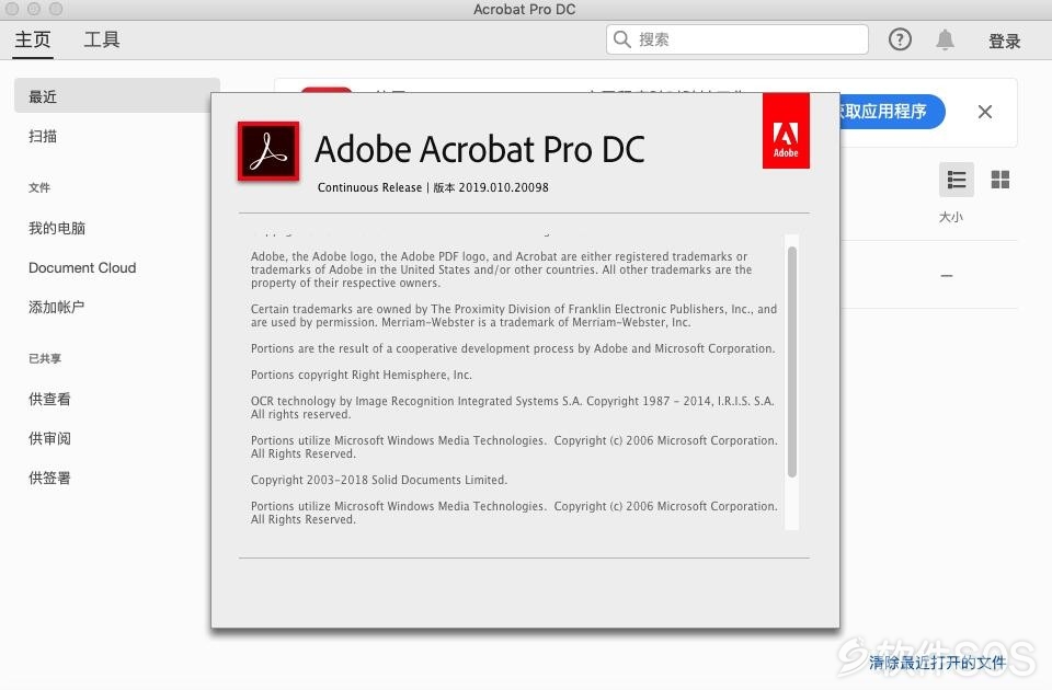 Acrobat Pro DC 2019 for Mac v2019.012.20040 PDF编辑 安装激活详解
