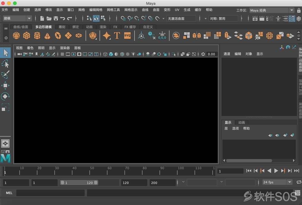 Maya 2019 for Mac v2019.2 玛雅三维动画设计 安装激活详解