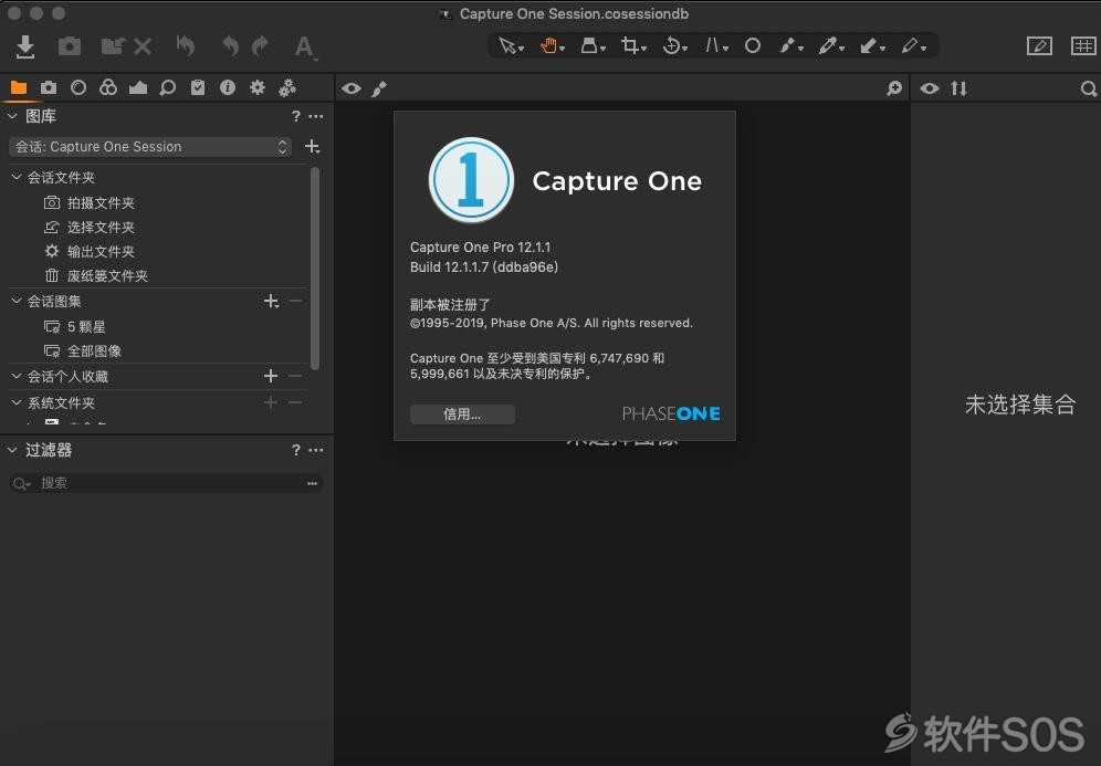 Capture One Pro for Mac v12.1.1.7 安装激活详解