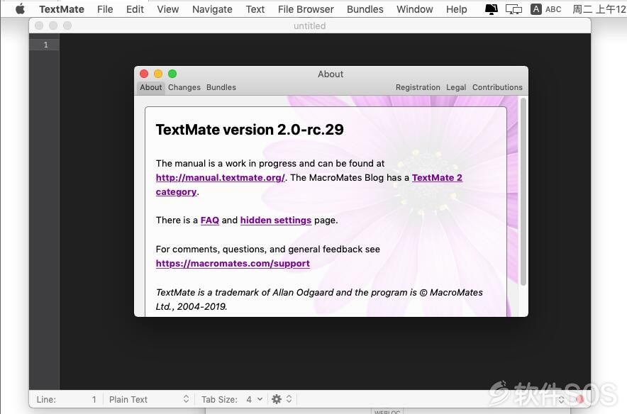 TextMate for Mac v2.0.8 代码编辑器 安装教程详解