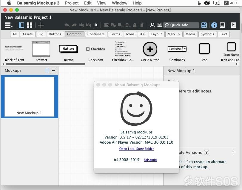 Balsamiq Mockups for Mac v3.5.17 英文版 安装激活详解