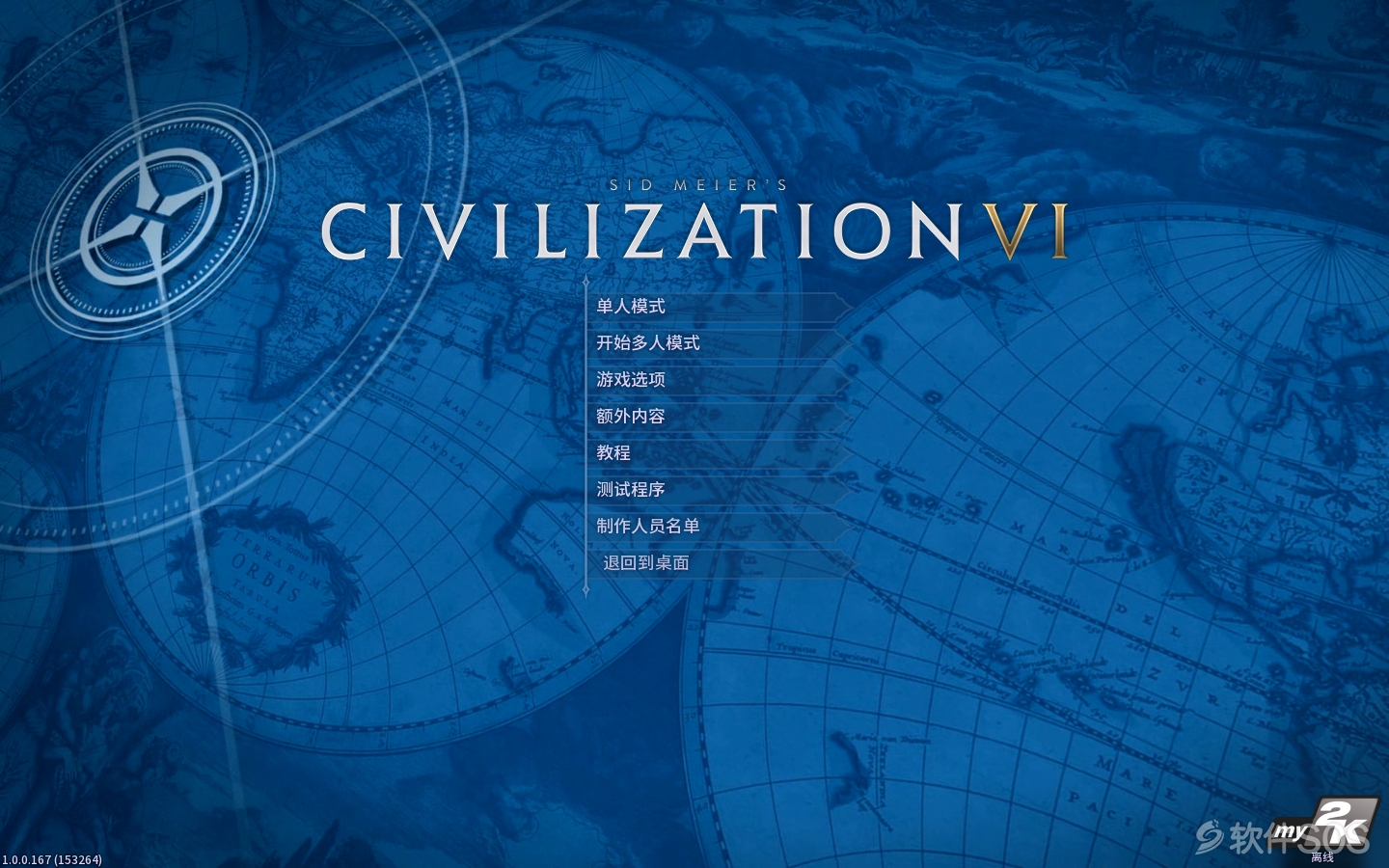 Civilization VI（文明6） for Mac v1.0.5 安装教程详解