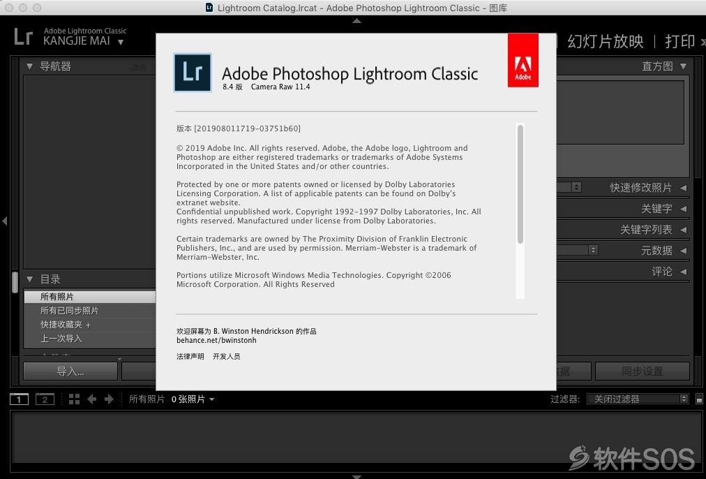 Lightroom Classic CC 2019 for Mac v8.4.0 安装激活详解
