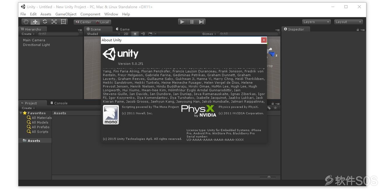 Unity3D Pro 5.0.2 英文版 安装激活详解