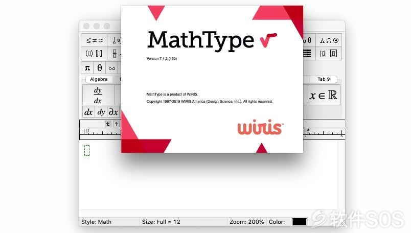 mathtype for mac office 2017