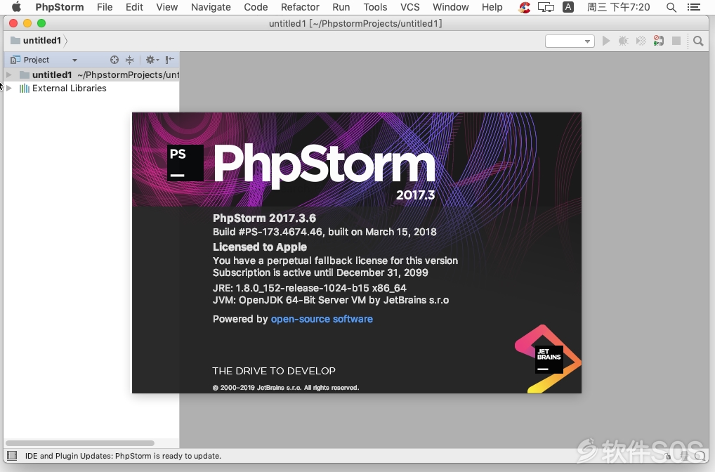 PhpStorm 2017 for Mac v2017.3.6 英文版 PHP开发工具 安装激活详解