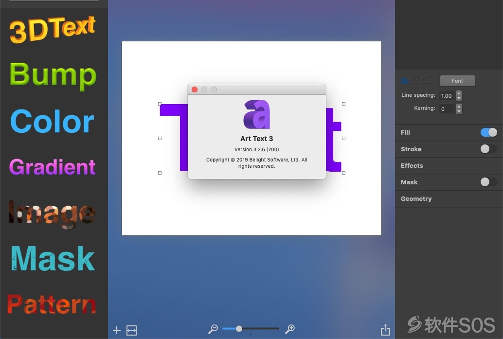 Art Text 4 for Mac v4.0.3 艺术字制作 注册版